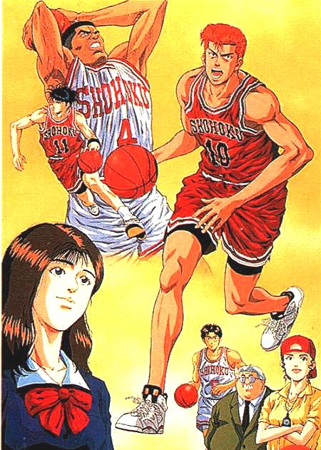 Otaku Gallery  / Anime e Manga / Slam Dunk / Personaggi / Shohoku / Gruppo / shohoku (9).jpg